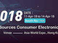 Dejin Will Attend 2018 Global Sources Electronic Components Show